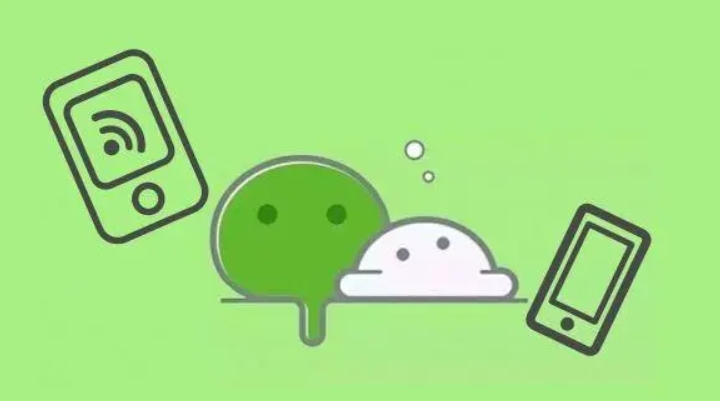 微信推送每日问候