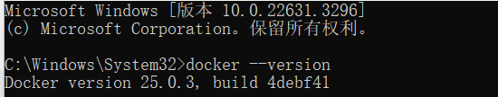 docker-version.png