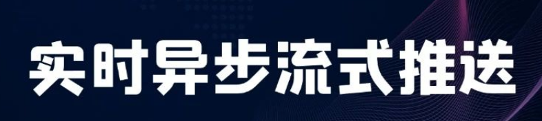 深入理解 ResponseBodyEmitter